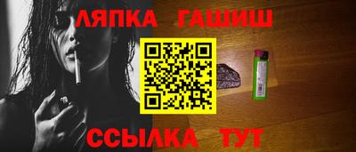скорость mdpv Волжск