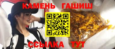 скорость mdpv Волжск