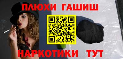 метадон Волжский