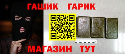 метадон Волжский