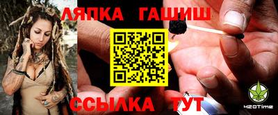 скорость mdpv Волжск