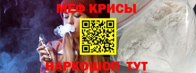 марихуана Апрелевка