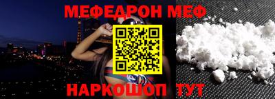 марихуана Апрелевка