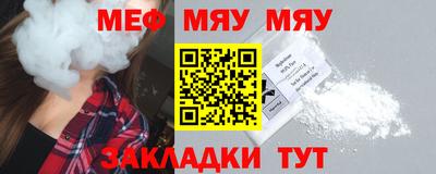 марихуана Апрелевка