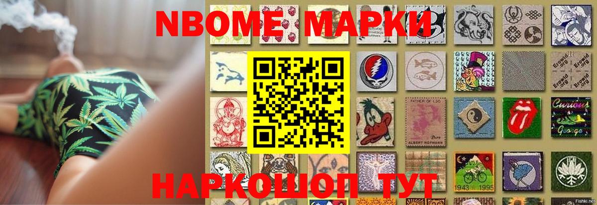 Лсд 25 экстази ecstasy  Пушкино  ЛСД экстази кислота 