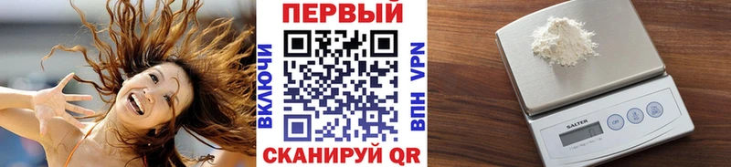 магазин продажи наркотиков  Пушкино  Первитин винт 