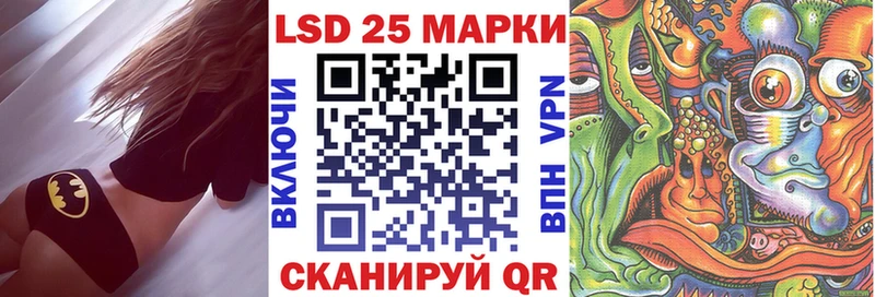 MEGA   Пушкино  площадка формула  Марки NBOMe 1,8мг 